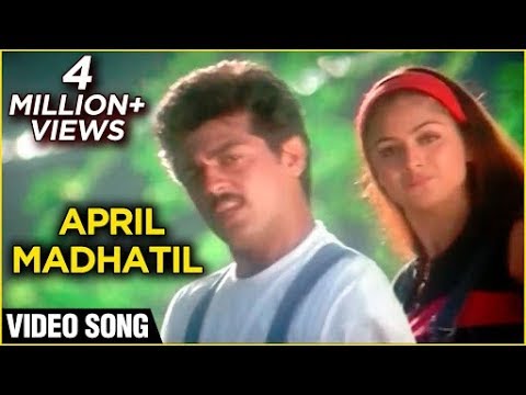 Ajith songs free download